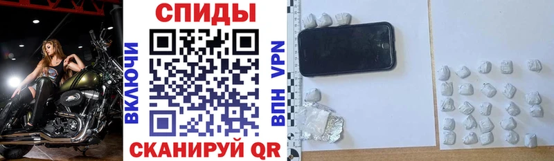 АМФЕТАМИН 98%  Омск 