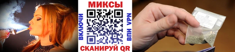 БУТИРАТ BDO  Омск 
