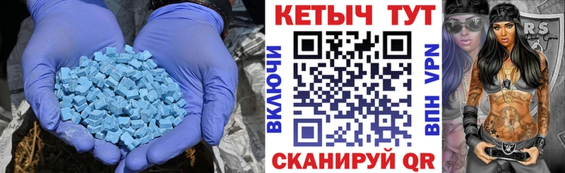 hydra ССЫЛКА  Омск  Кетамин VHQ 