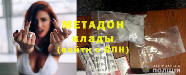 бошки Алексеевка