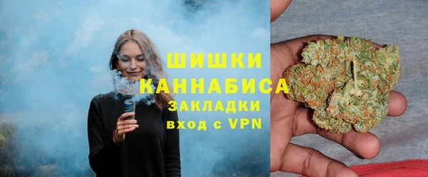 метамфетамин Алзамай