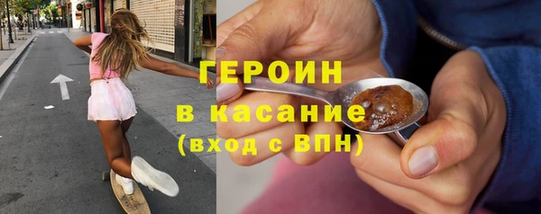 кокаин колумбия Алексин