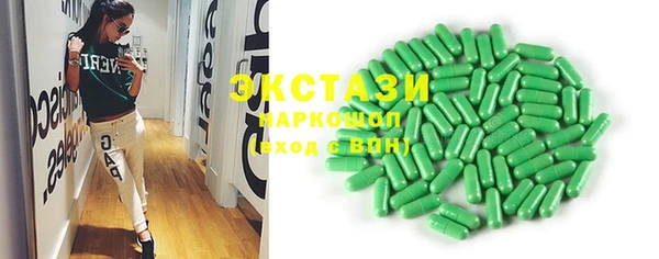 бошки Алексеевка