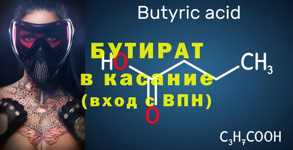 твердый Абаза
