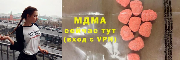 кокаин колумбия Алексин