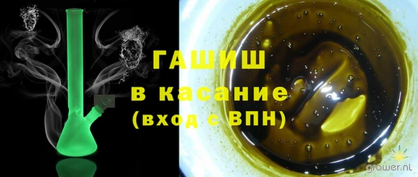 кокаин колумбия Алексин