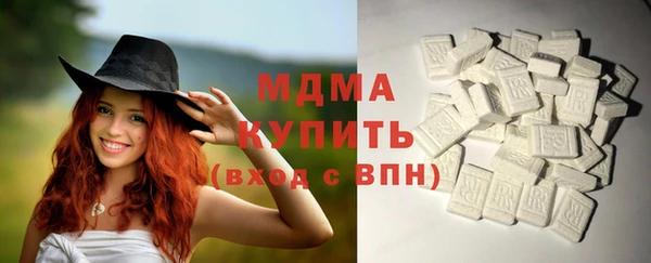 твердый Абаза