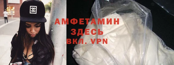 бошки Алексеевка