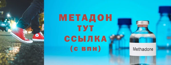 бошки Алексеевка
