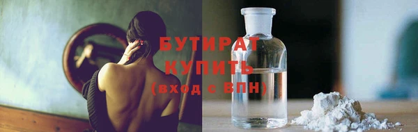 твердый Абаза