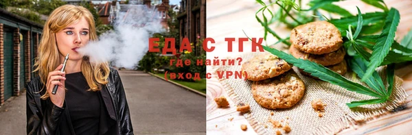 твердый Абаза