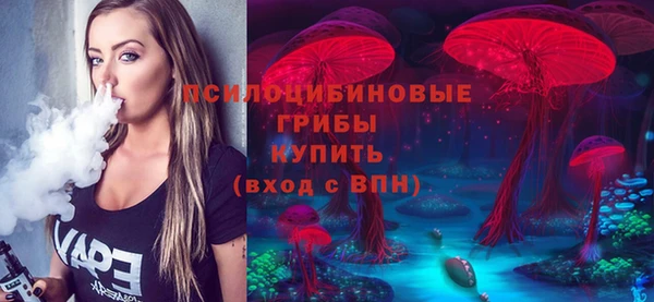 метамфетамин Алзамай
