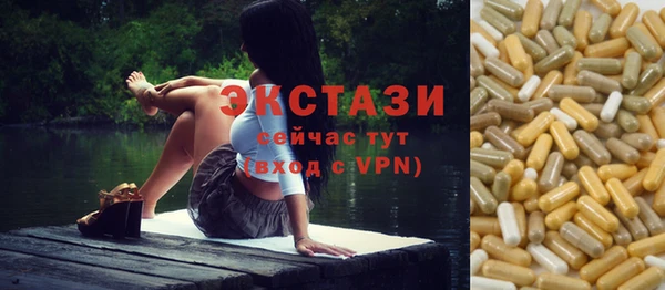 прущие грибы Абинск