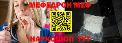 твердый Можга
