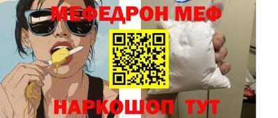 твердый Можга