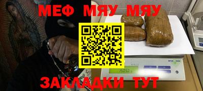 твердый Можга