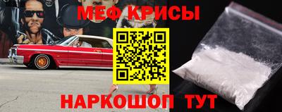 твердый Можга