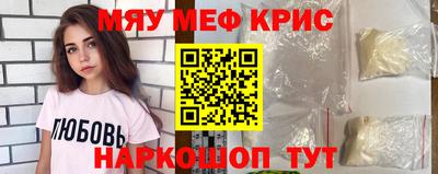 дмт Моздок