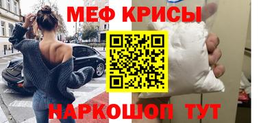 твердый Можга