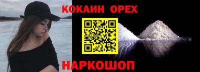 дмт Моздок