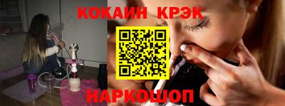 дмт Моздок