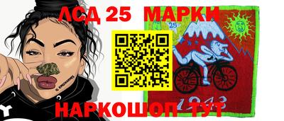 дмт Моздок