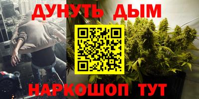твердый Можга