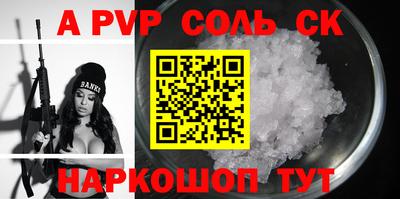 твердый Можга