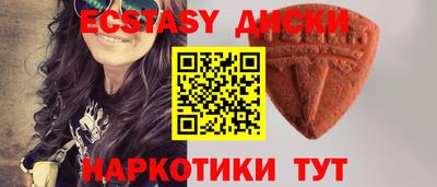 твердый Можга
