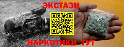 твердый Можга