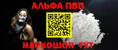 дмт Моздок