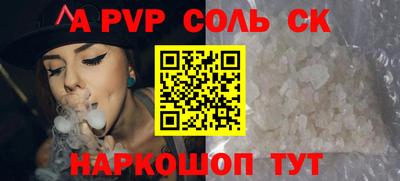 дмт Моздок