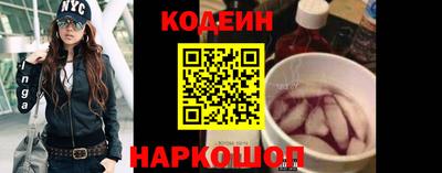 дмт Моздок