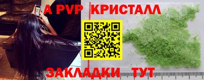 твердый Можга