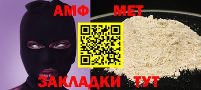 дмт Моздок