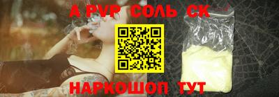 твердый Можга