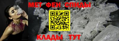 соль курить ск Можайск