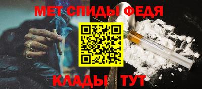 дмт Моздок