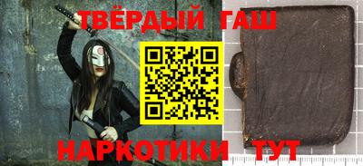 твердый Можга