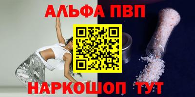 твердый Можга