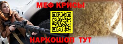 дмт Моздок