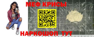 соль курить ск Можайск